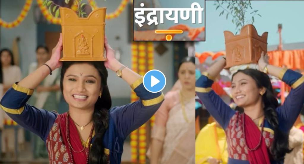 Indrayani Serial New Promo Out kanchi Shinde says my dreams complete