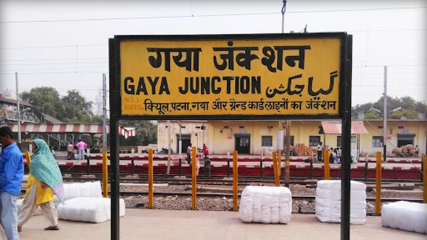 Gaya