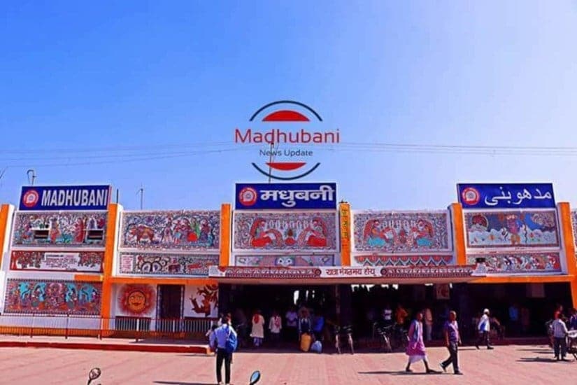 Madhubani