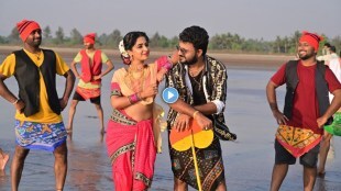 kiran gaikwad song daryach pani