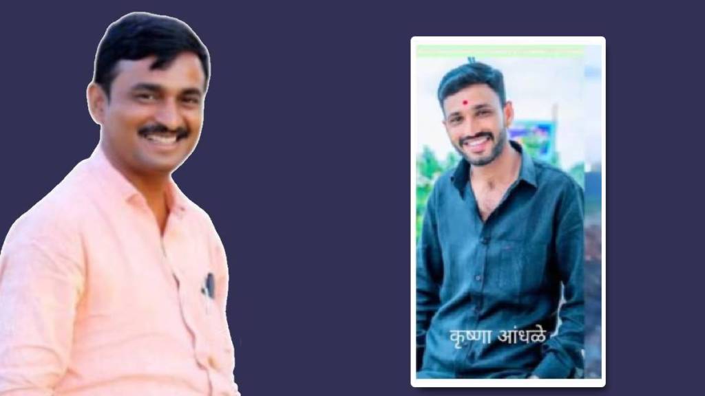 Police on the run after Krishna Andhale was spotted in the Gangapur Road area of ​​Nashik news