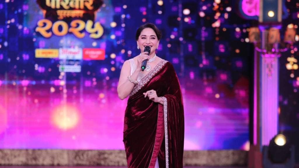 madhuri dixit entry in star pravah awards