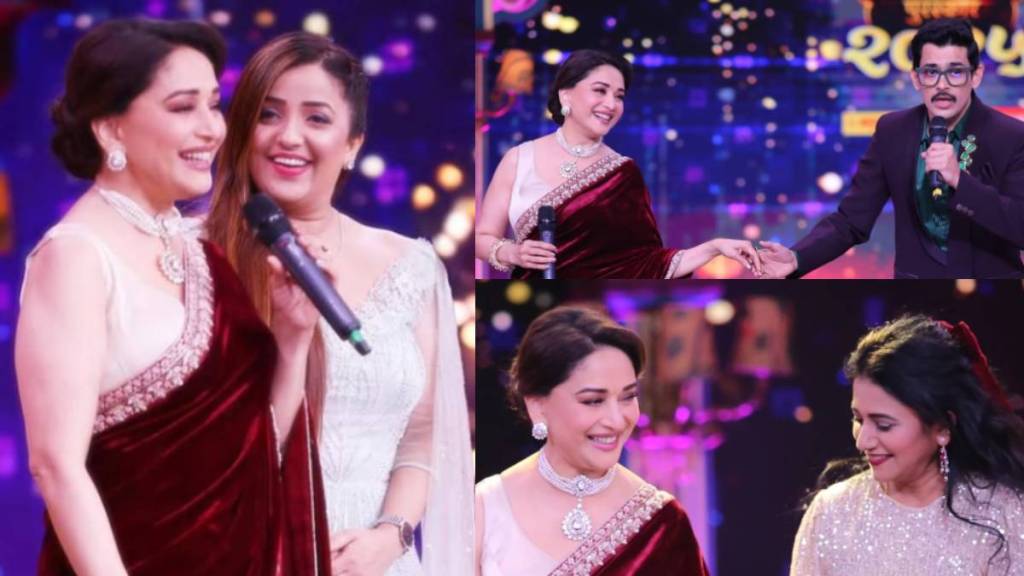 madhuri dixit gift anklet to this actor at star pravah parivaar awards