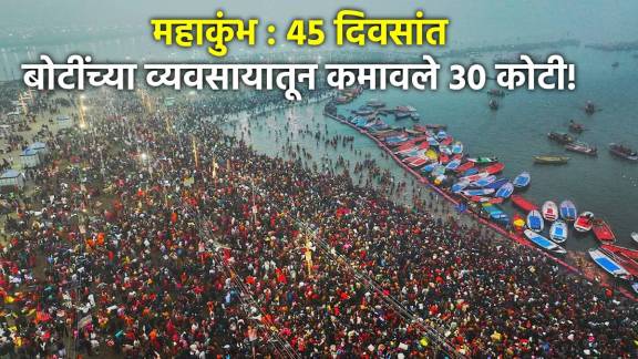 Prayagraj Boat Owner Earns 30 Crore in Mahakumbh 2025