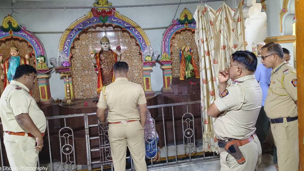 Theft at Mahalaxmi temple in Sangamner