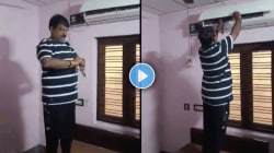 तुम्हीदेखील खूप दिवसांनी एसी चालू करताय? मग हा VIDEO पाहाच…, एसीमध्ये सापडला ‘हा’ भयंकर प्राणी, आता एसी चालू करताना १०० वेळा विचार कराल