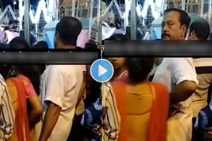 Shocking video of man harassing a young girl in mela video viral on social media