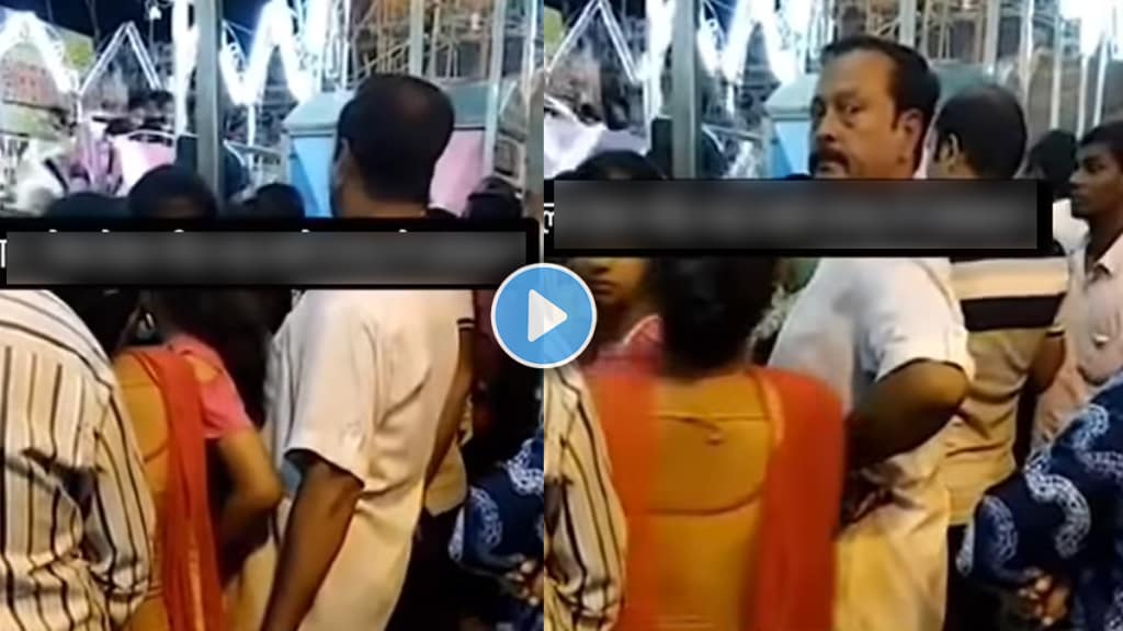 Shocking video of man harassing a young girl in mela video viral on social media