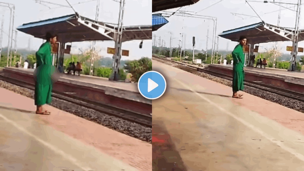 Shocking video of a man masturbates in front of women at railway station in Bengal video viral on social media