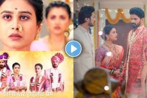 star pravah new serial lagnanantar hoilach prem big twist