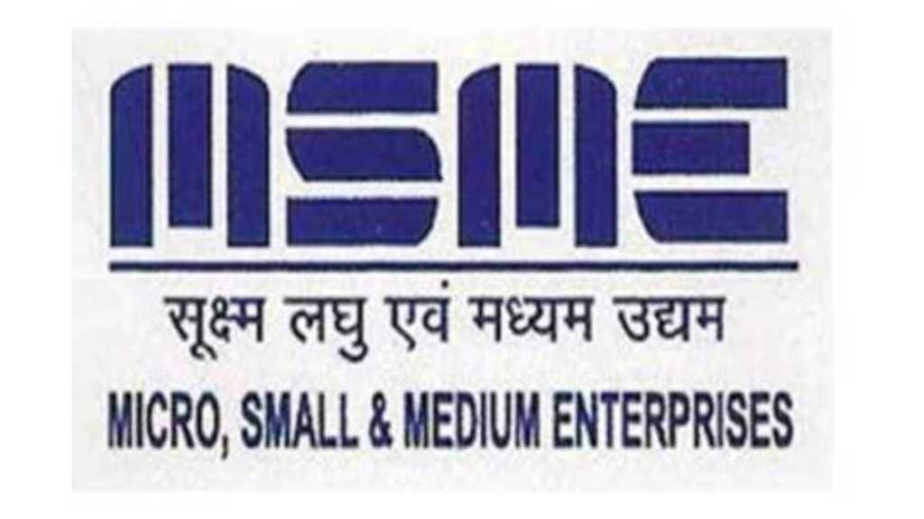 MSME banking workshops news in marathi