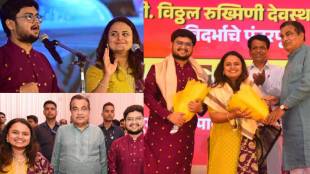 mugdha vaishampayan and prathamesh laghate performed song