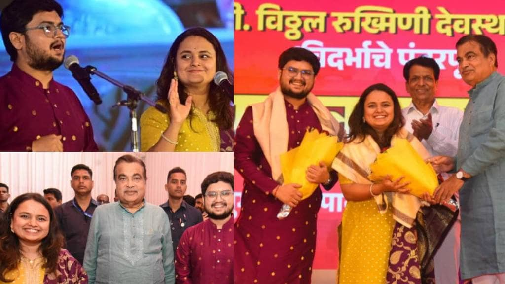 mugdha vaishampayan and prathamesh laghate performed song