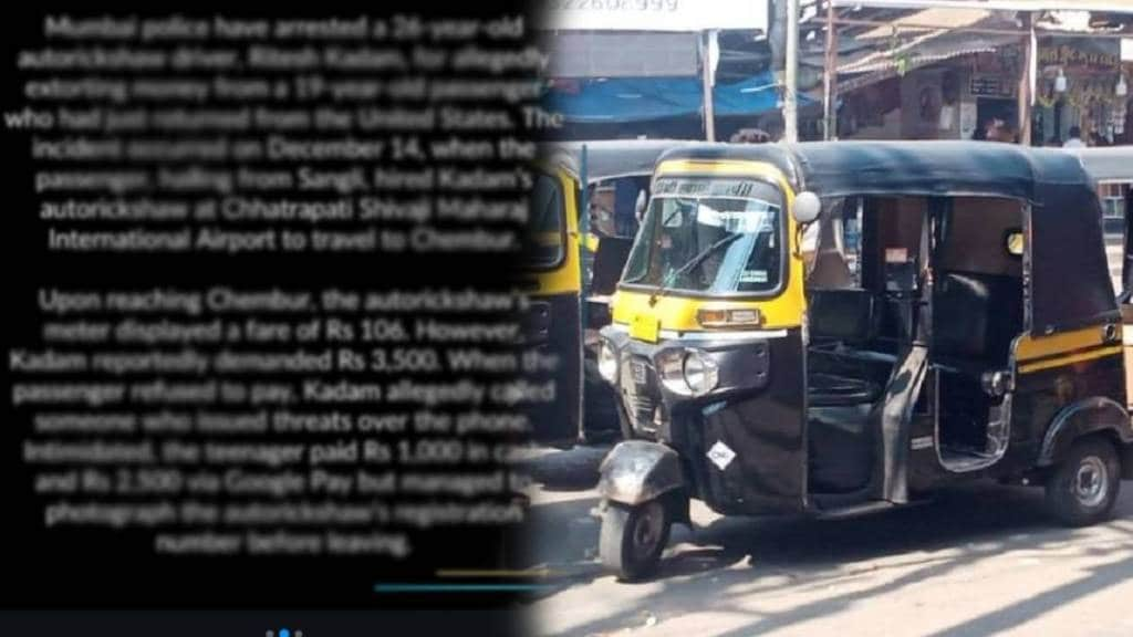 mumbai auto rickshaw scam