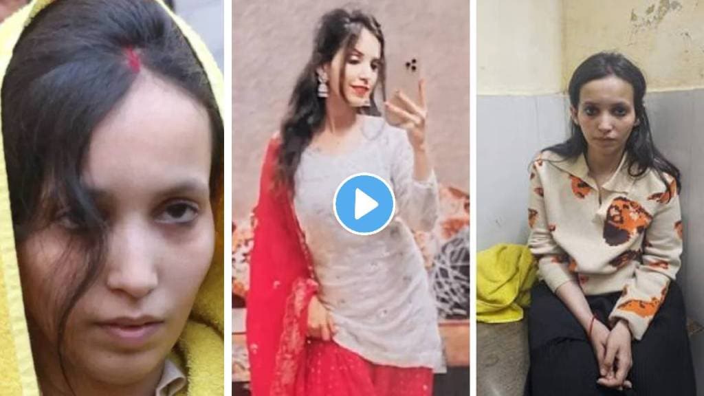 muskan rastogi meerut Murder Photos