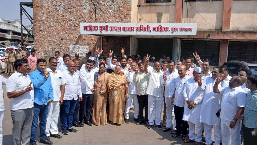 No confidence motion against Devidas Pingle Chairman of Nashik Market Committee approved nashik news