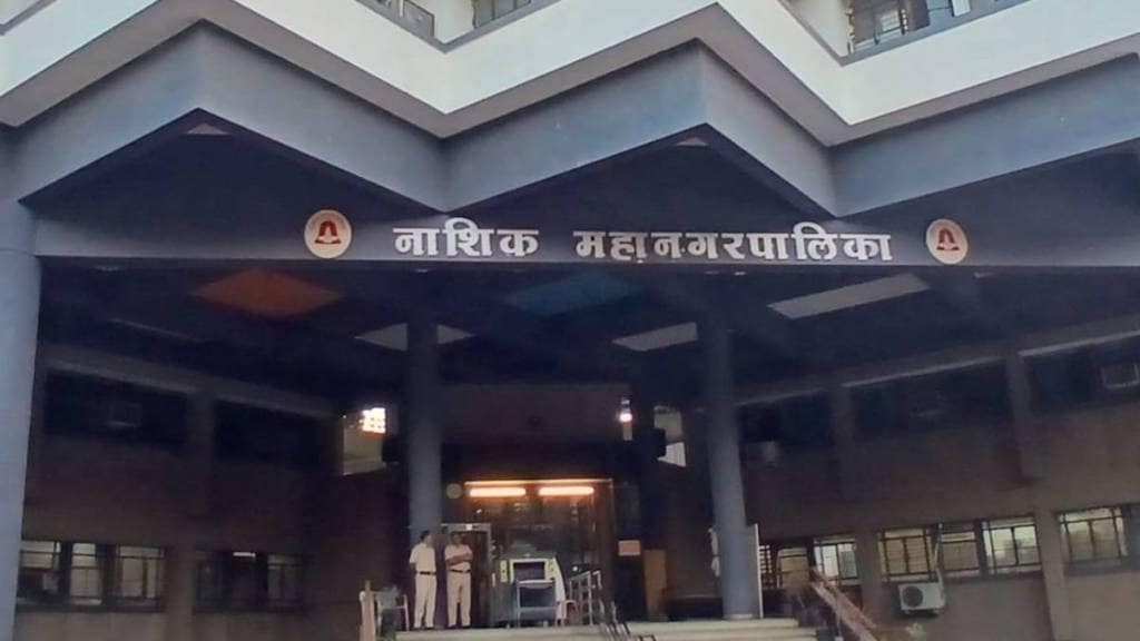 Nashik Municipal Corporation teachers clash against center chief warning of agitation if action is not taken nashik news