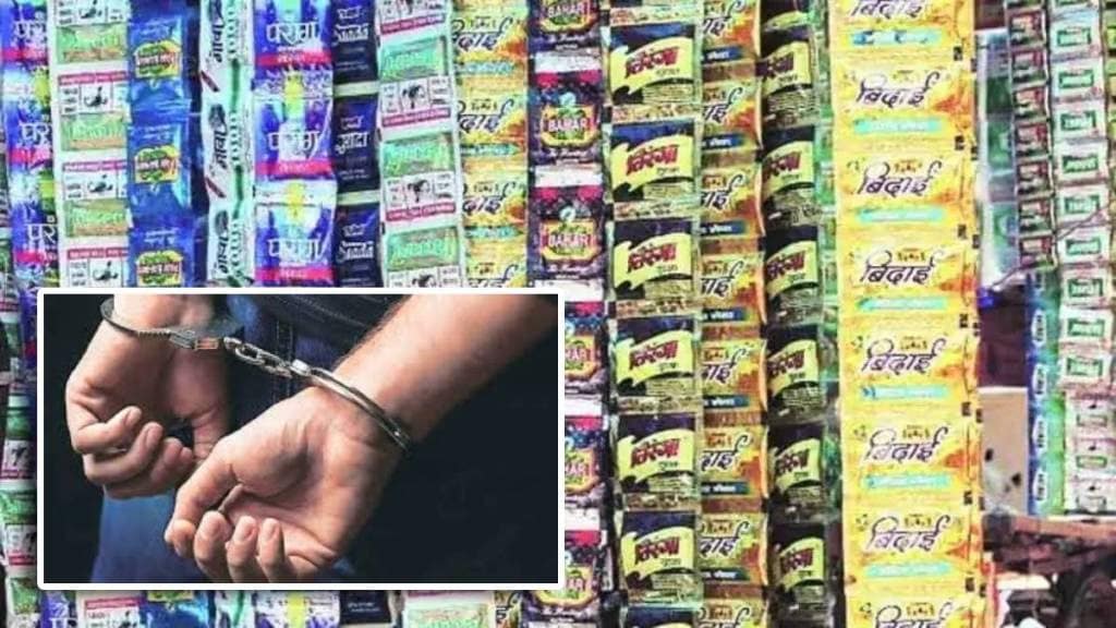 Banned pan masala worth lakhs seized from a pan tapari in Kalyan East