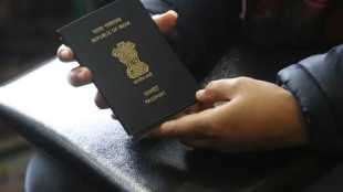 fake passport and visa case 70 photos of fake passports found in accused mobile phone