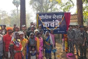 Entrance of Naxalites in Gadchiroli closed