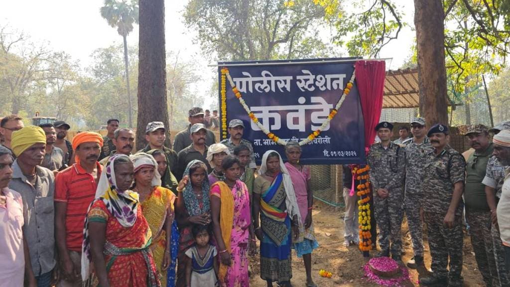 Entrance of Naxalites in Gadchiroli closed