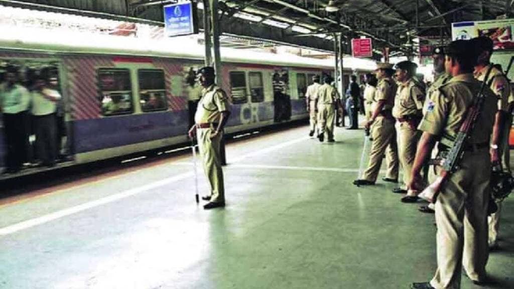 Four new railway police stations in Mumbai for the first time after 26 years Mumbai news