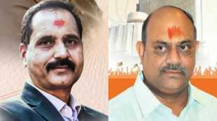 BJP candidates for maharashtra legislative council election