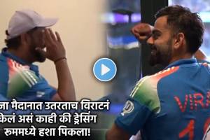 rohit sharma virat kohli dressing room video