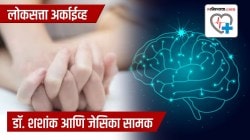 सेक्सची उत्क्रांतीही मानवी मेंदूच्या विकासाशी समांतरच!