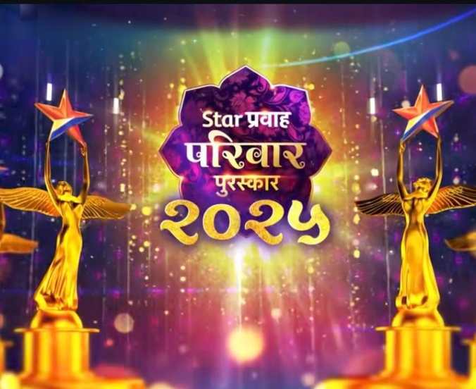 famous marathi actress comeback on television star pravah launch new serial