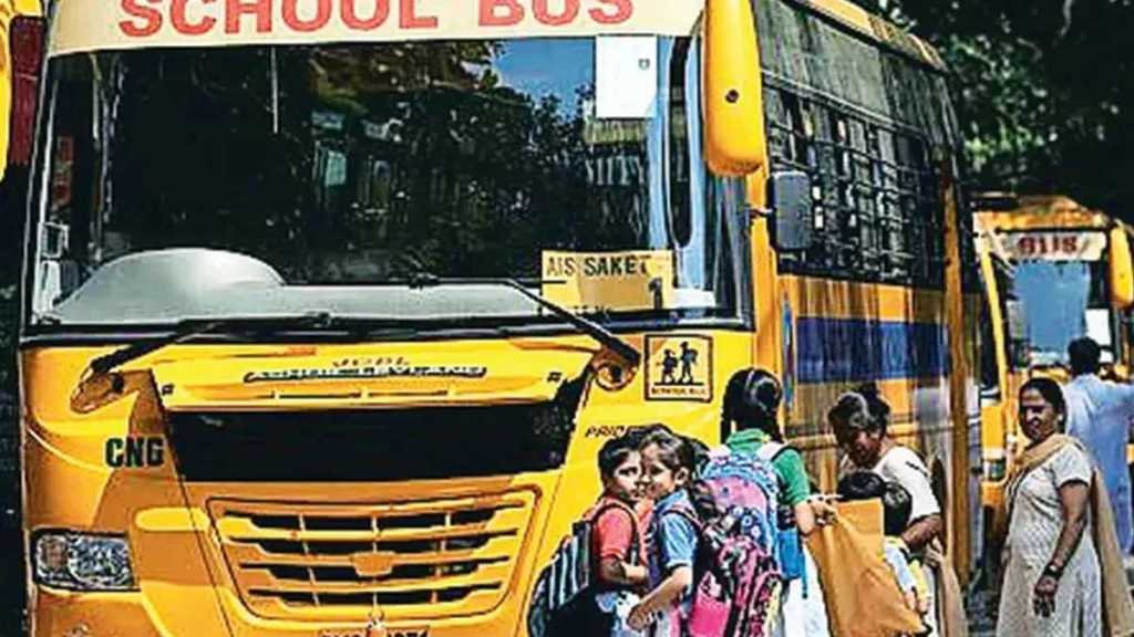 School Bus Surveillance with CCTV Camera