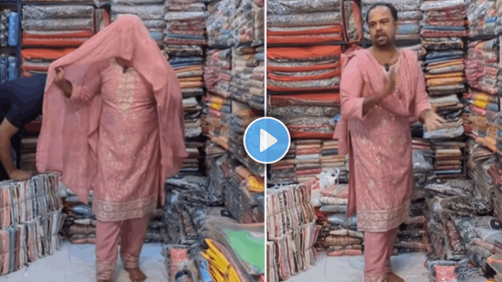 seller video viral for wearing dress in shop viral video on social media