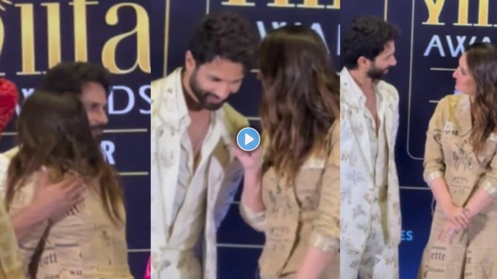 shahid kapoor kareena kapoor hug video viral (1)