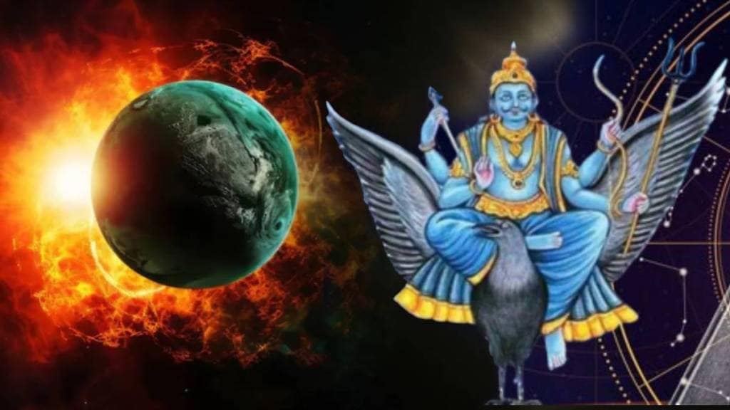 shani gochar surya grahan 2025