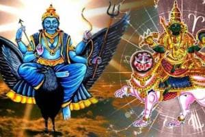 shanu rahu yuti 2025 shani rahu pishach yog 2025