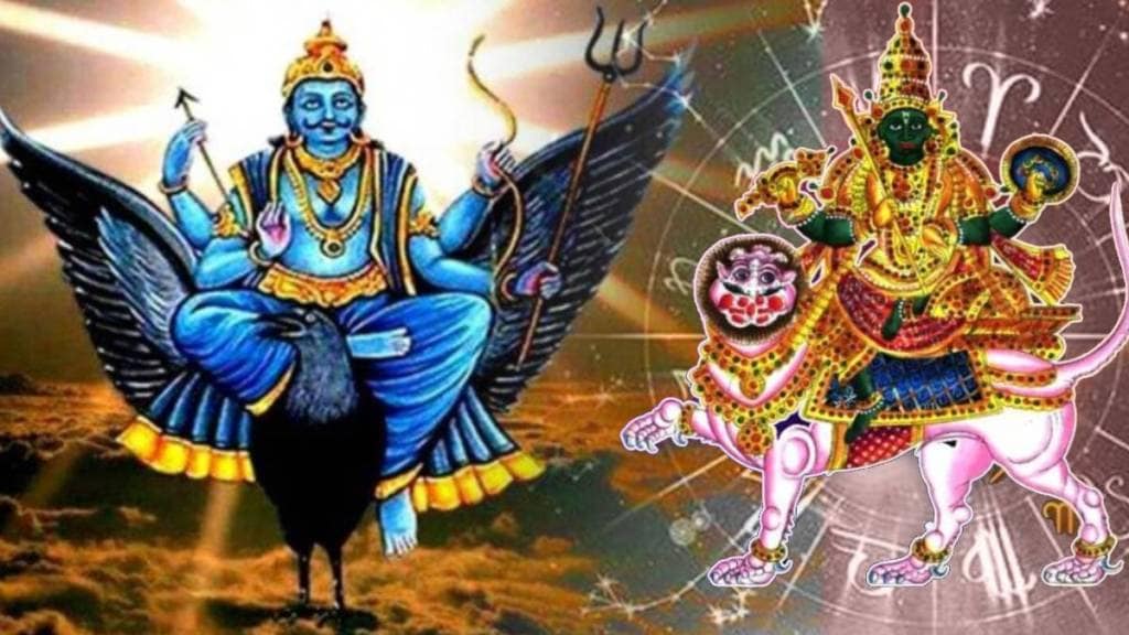 shanu rahu yuti 2025 shani rahu pishach yog 2025