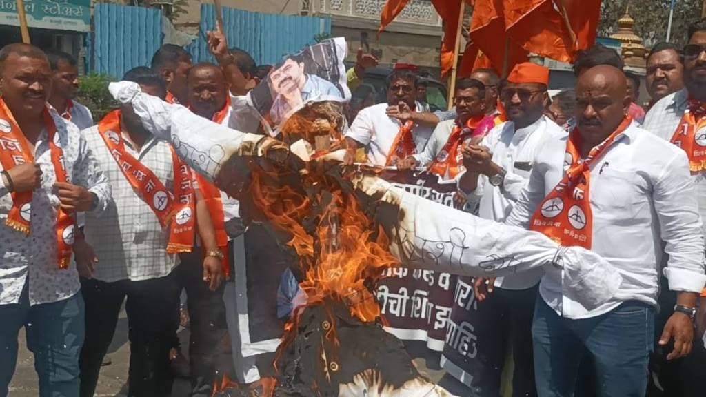 buldhana chikhli shiv sena shinde group agitation Abu Azmi