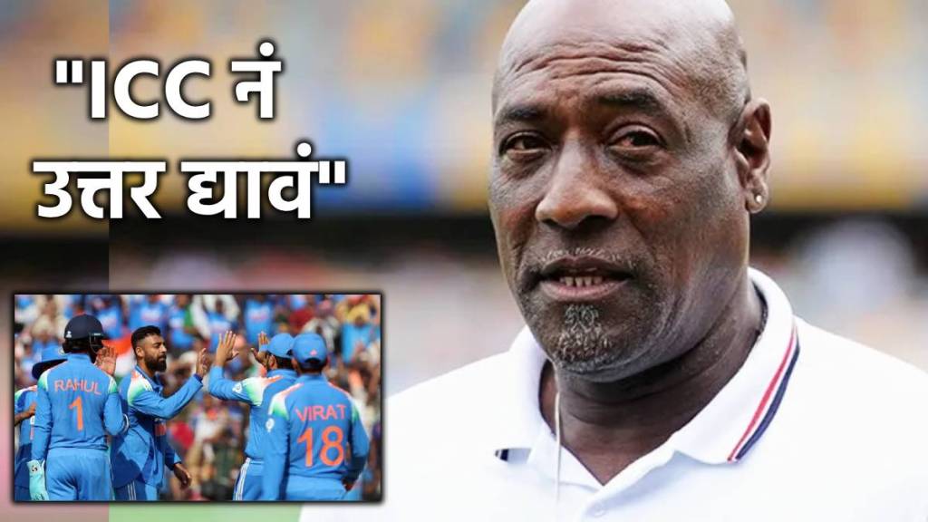 sir viv richards on champions trophy schedule