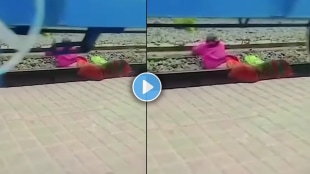 Shocking video of son throws his mother on railway track video viral on social media