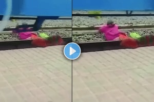 Shocking video of son throws his mother on railway track video viral on social media