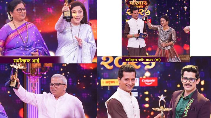 Star Pravah Parivaar Puraskar 2025 Winners list with photos