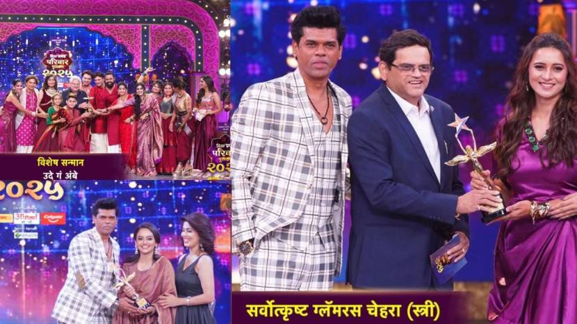 Star Pravah Parivaar Puraskar 2025 Winners list with photos