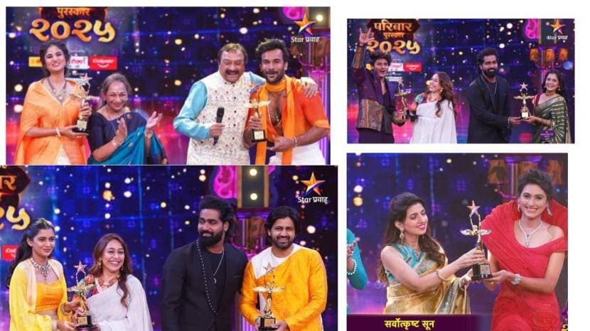 Star Pravah Parivaar Puraskar 2025 Winners list with photos