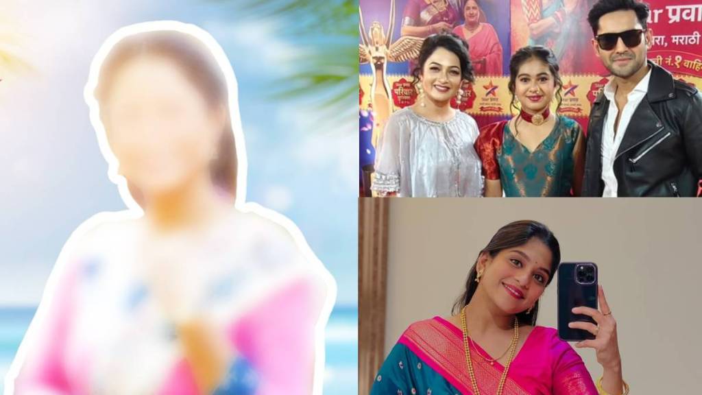 star pravah shares blur photo of actress she will comeback in upcoming new serial