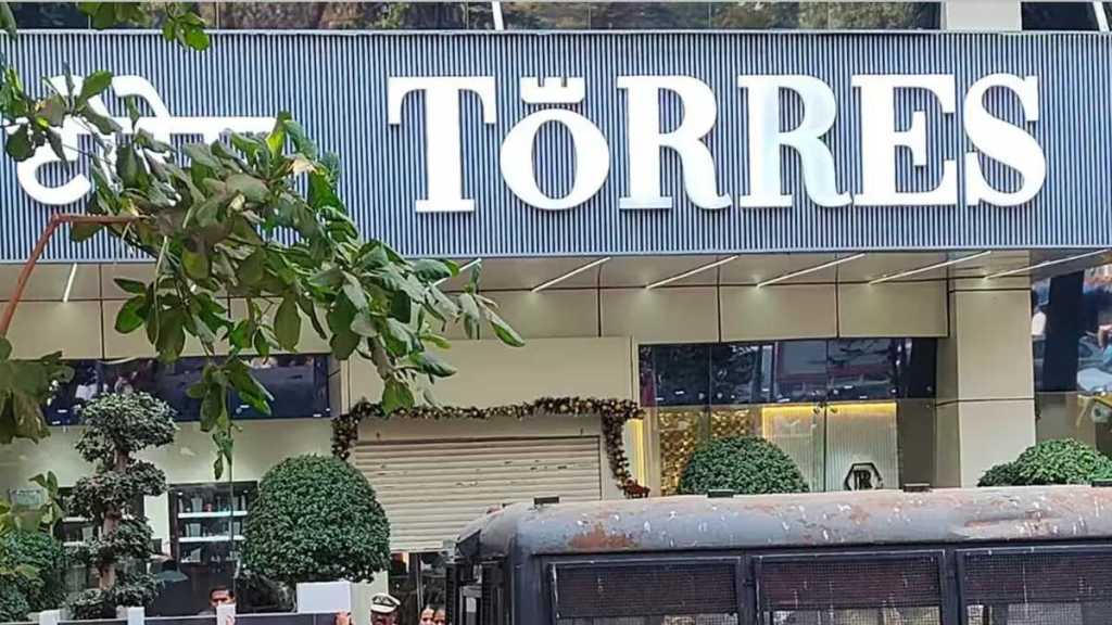 chargesheet by economic offences wing in torres fraud case