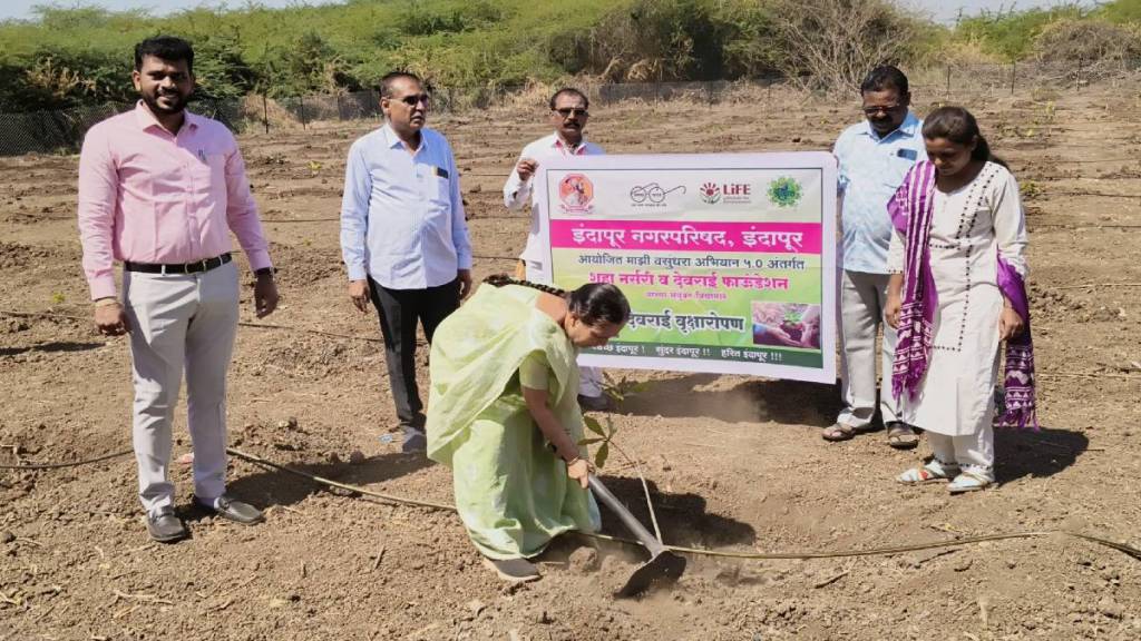 Ramesh Dhage statement on environmental balance pune print news