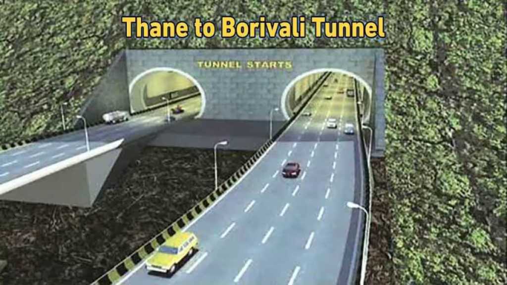 thane borivali twin tunnels project news in marathi