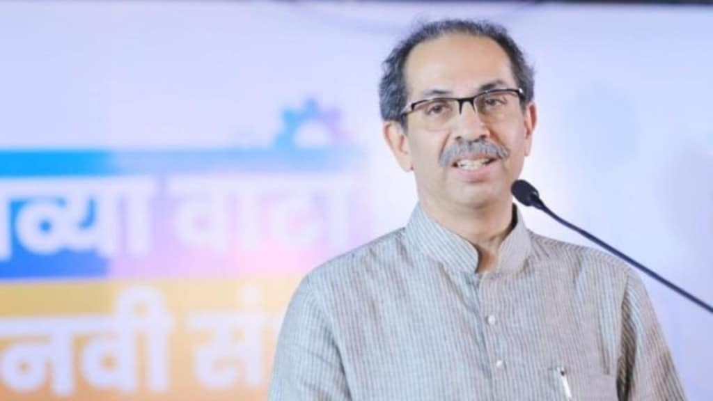 Uddhav Thackeray mp meeting ahead of budget session