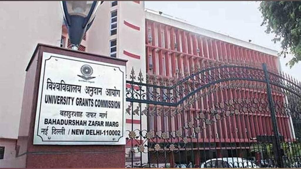 Changes announced in UGC Common University Entrance Test 2025 by University Grants Commission