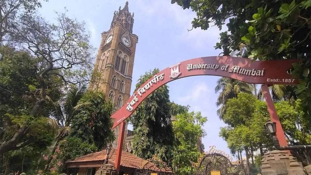 Senate budget session in mumbai university